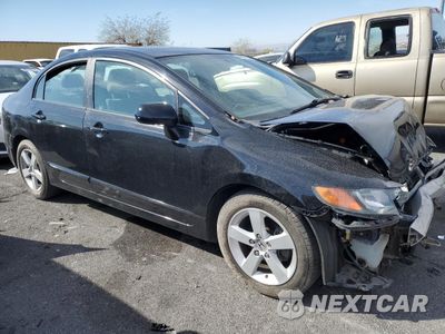 Czwarte zdjęcie samochodu z boku: 2008 HONDA CIVIC EX VIN:2HGFA16898H312658 - miniatura
