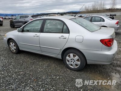 Drugie zdjęcie samochodu z przodu: 2005 TOYOTA COROLLA CE VIN:1NXBR30E75Z428395 - miniatura