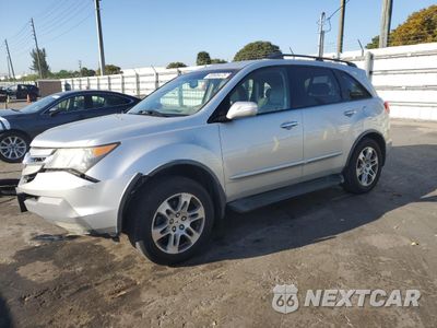 2009 ACURA MDX 2HNYD28249H528104 - główne zdjęcie licytacji z USA - miniatura