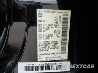 Zdjęcie 13 z 13 samochodu: 2010 INFINITI QX56 VIN:5N3ZA0ND0AN905247 - miniatura