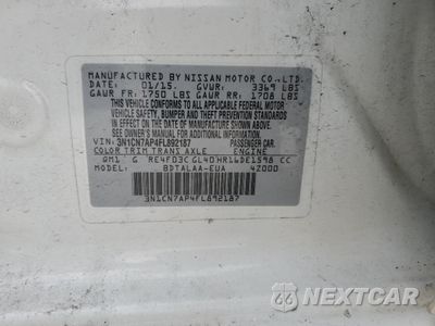 Zdjęcie 14 z 14 samochodu: 2015 NISSAN VERSA S VIN:3N1CN7AP4FL892187 - miniatura