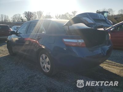 Drugie zdjęcie samochodu z przodu: 2009 TOYOTA CAMRY HYBRID VIN:4T1BB46K79U063360 - miniatura