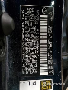 Zdjęcie 14 z 15 samochodu: 2019 TOYOTA COROLLA SE VIN:JTNK4RBE6K3051218 - miniatura