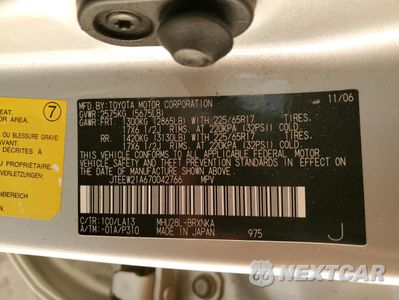 Zdjęcie 13 z 13 samochodu: 2007 TOYOTA HIGHLANDER HYBRID VIN:JTEEW21A670042766 - miniatura