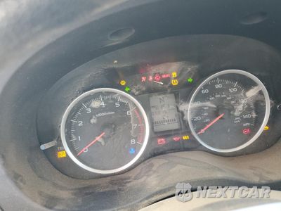 Zdjęcie 9 z 14 samochodu: 2017 SUBARU FORESTER 2.5I VIN:JF2SJABC0HH566256 - miniatura