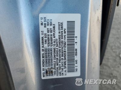 Zdjęcie 15 z 15 samochodu: 2012 HONDA ODYSSEY TOURING VIN:5FNRL5H92CB112562 - miniatura
