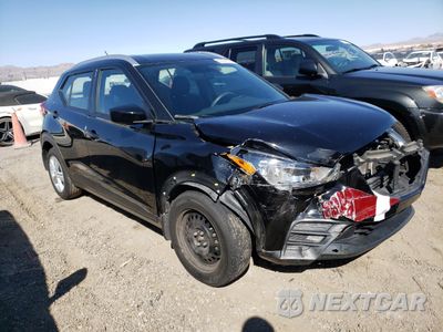 Czwarte zdjęcie samochodu z boku: 2018 NISSAN KICKS S VIN:3N1CP5CU5JL543646 - miniatura