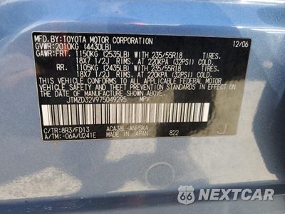 Zdjęcie 13 z 13 samochodu: 2007 TOYOTA RAV4 SPORT VIN:JTMZD32V975049295 - miniatura