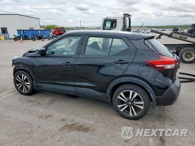 Drugie zdjęcie samochodu z przodu: 2019 NISSAN KICKS S VIN:3N1CP5CU9KL558524 - miniatura