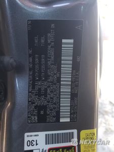 Zdjęcie 13 z 14 samochodu: 2017 TOYOTA SIENNA SE VIN:5TDXZ3DC3HS800469 - miniatura