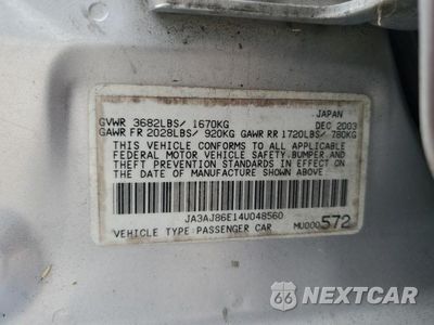 Zdjęcie 12 z 12 samochodu: 2004 MITSUBISHI LANCER OZ RALLY VIN:JA3AJ86E14U048560 - miniatura