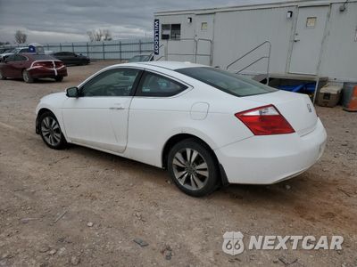 Drugie zdjęcie samochodu z przodu: 2008 HONDA ACCORD EXL VIN:1HGCS12828A016904 - miniatura