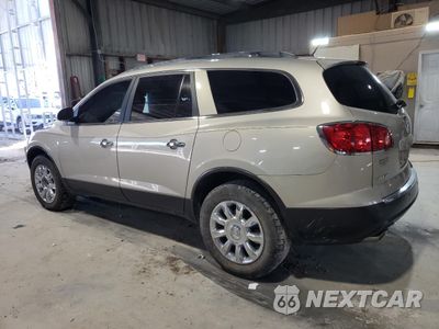 Drugie zdjęcie samochodu z przodu: 2011 BUICK ENCLAVE CXL VIN:5GAKRBED5BJ152506 - miniatura