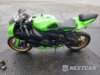 Trzecie zdjęcie samochodu z tyłu: 2012 KAWASAKI ZX600 R VIN:JKAZX4R19CA037501 - miniatura