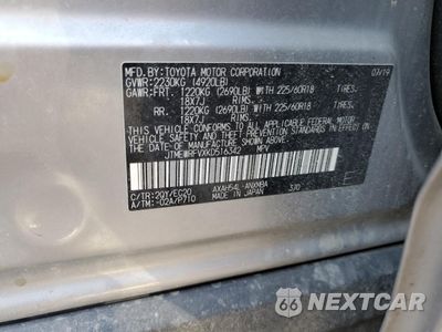 Zdjęcie 14 z 15 samochodu: 2019 TOYOTA RAV4 XSE VIN:JTMEWRFVXKD516342 - miniatura