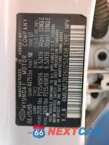 Zdjęcie 13 z 13 samochodu: 2006 HYUNDAI TUCSON GL VIN:KM8JM12B26U252438 - miniatura