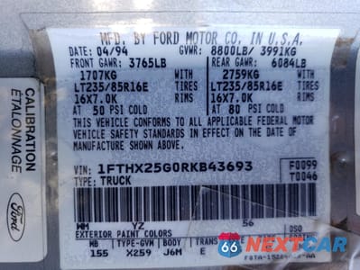 Zdjęcie 12 z 12 samochodu: 1994 FORD F250 VIN:1FTHX25G0RKB43693 - miniatura