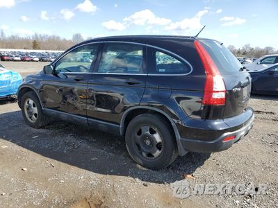 Drugie zdjęcie samochodu z przodu: 2007 HONDA CR-V LX VIN:JHLRE48327C005730 - miniatura