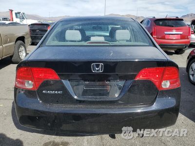 Zdjęcie 6 z 13 samochodu: 2008 HONDA CIVIC EX VIN:2HGFA16898H312658 - miniatura