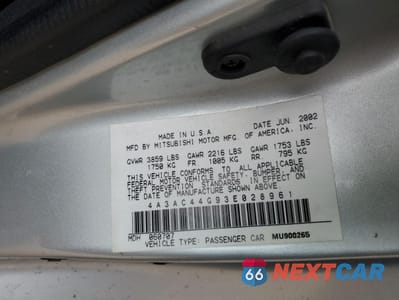 Zdjęcie 12 z 12 samochodu: 2003 MITSUBISHI ECLIPSE GS VIN:4A3AC44G93E028961 - miniatura