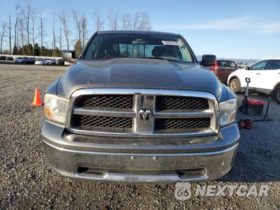 Piąte zdjęcie samochodu w środku: 2010 DODGE RAM 1500 VIN:1D7RV1GP2AS159597 - miniatura