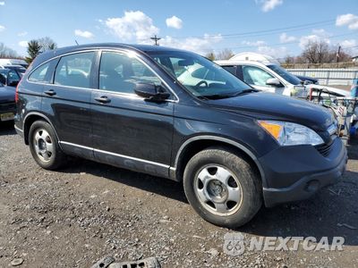 Czwarte zdjęcie samochodu z boku: 2007 HONDA CR-V LX VIN:JHLRE48327C005730 - miniatura