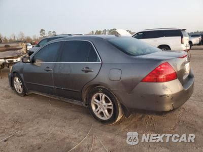 Drugie zdjęcie samochodu z przodu: 2007 HONDA ACCORD EX VIN:1HGCM56827A106001 - miniatura