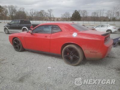 Drugie zdjęcie samochodu z przodu: 2009 DODGE CHALLENGER SRT-8 VIN:2B3LJ74W59H579482 - miniatura