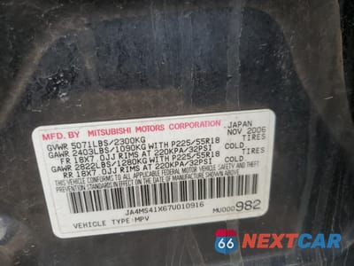 Zdjęcie 14 z 14 samochodu: 2007 MITSUBISHI OUTLANDER XLS VIN:JA4MS41X67U010916 - miniatura