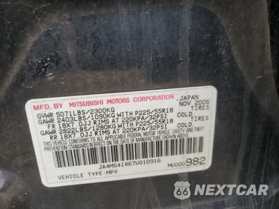 Zdjęcie 14 z 14 samochodu: 2007 MITSUBISHI OUTLANDER XLS VIN:JA4MS41X67U010916 - miniatura