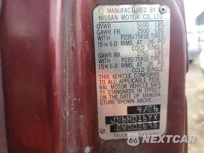 Zdjęcie 12 z 12 samochodu: 1986 NISSAN D21 KING CAB VIN:JN6HD16YXGW003695 - miniatura