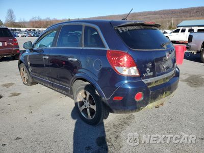 Drugie zdjęcie samochodu z przodu: 2009 SATURN VUE HYBRID VIN:3GSCL93Z39S522117 - miniatura