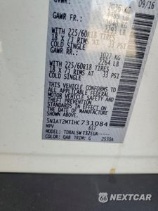 Zdjęcie 12 z 12 samochodu: 2017 NISSAN ROGUE S VIN:5N1AT2MT1HC731084 - miniatura
