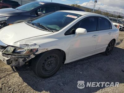 2011 HONDA CIVIC LX 1HGFA1F5XBH538706 - główne zdjęcie licytacji z USA - miniatura