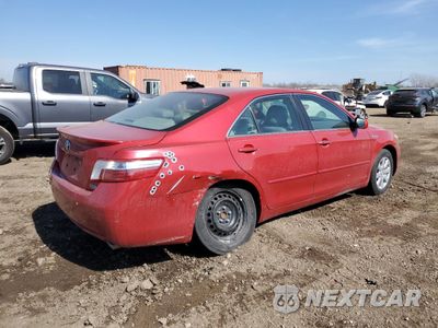Trzecie zdjęcie samochodu z tyłu: 2009 TOYOTA CAMRY HYBRID VIN:4T1BB46K49U064840 - miniatura