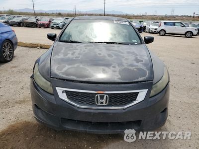 Piąte zdjęcie samochodu w środku: 2008 HONDA ACCORD LX-S VIN:1HGCS12338A005169 - miniatura