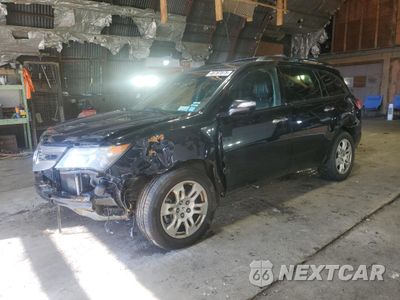 2009 ACURA MDX TECHNOLOGY 2HNYD286X9H531642 - główne zdjęcie licytacji z USA - miniatura