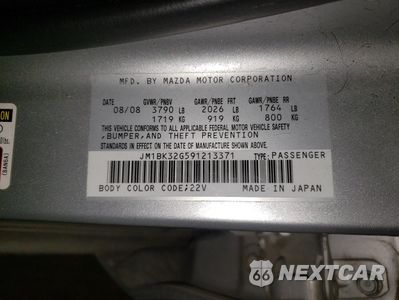 Zdjęcie 12 z 12 samochodu: 2009 MAZDA 3 I VIN:JM1BK32G591213371 - miniatura