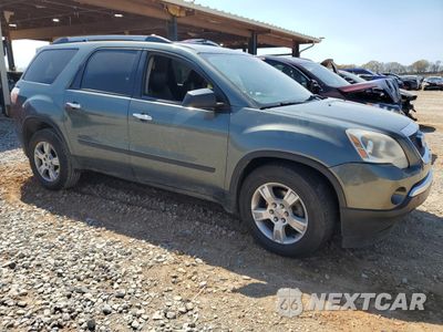 Czwarte zdjęcie samochodu z boku: 2011 GMC ACADIA SLE VIN:1GKKRNED1BJ374982 - miniatura