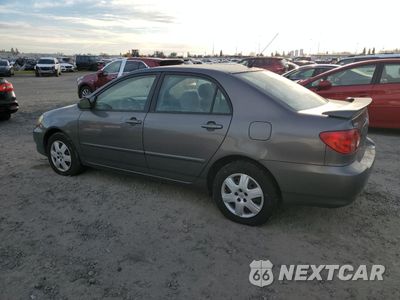 Drugie zdjęcie samochodu z przodu: 2007 TOYOTA COROLLA CE VIN:1NXBR32E27Z908814 - miniatura