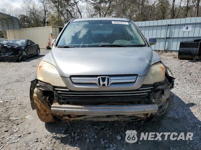 Piąte zdjęcie samochodu w środku: 2007 HONDA CR-V EXL VIN:JHLRE48707C004093 - miniatura
