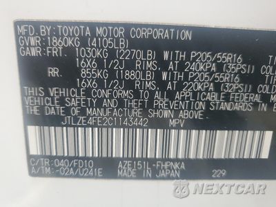 Zdjęcie 12 z 12 samochodu: 2012 TOYOTA SCION XB VIN:JTLZE4FE2C1143442 - miniatura