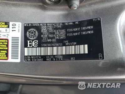Zdjęcie 14 z 14 samochodu: 2017 TOYOTA SIENNA LE VIN:5TDKZ3DC7HS798753 - miniatura