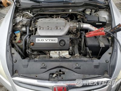 Zdjęcie 11 z 12 samochodu: 2007 HONDA ACCORD EX VIN:1HGCM65897A006906 - miniatura