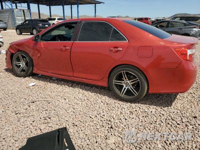 Drugie zdjęcie samochodu z przodu: 2014 TOYOTA CAMRY L VIN:4T1BF1FK8EU797423 - miniatura