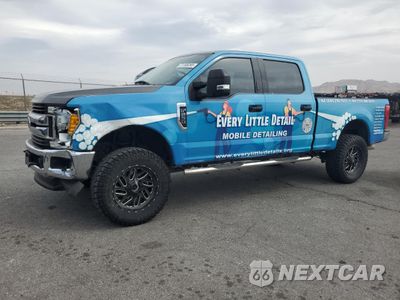 2017 FORD F250 SUPER DUTY 1FT7W2B61HEB47503 - główne zdjęcie licytacji z USA - miniatura