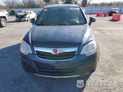 Piąte zdjęcie samochodu w środku: 2009 SATURN VUE HYBRID VIN:3GSCL93Z39S522117 - miniatura