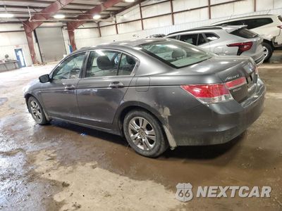 Drugie zdjęcie samochodu z przodu: 2011 HONDA ACCORD LXP VIN:1HGCP2F46BA101878 - miniatura