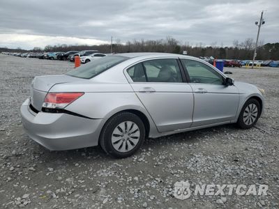 Trzecie zdjęcie samochodu z tyłu: 2008 HONDA ACCORD LX VIN:JHMCP26378C055611 - miniatura