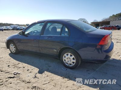 Drugie zdjęcie samochodu z przodu: 2003 HONDA CIVIC EX VIN:2HGES26773H537255 - miniatura